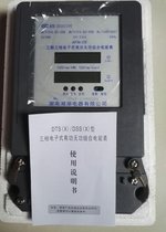 IP3221A-N150	ʣʽ늚(zi)O(jin)̽y(c)bߴ