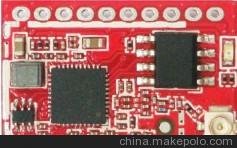 MT7681模塊  無(wú)線(xiàn)WiFi模塊 手機遠程控制 智能燈控制 LED控制圖片