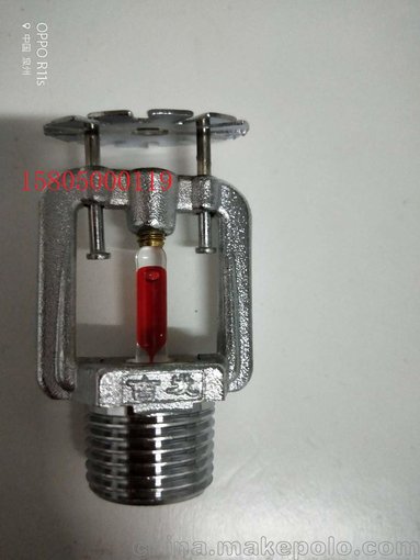 供應(yīng)廠家直銷吉發(fā)K-ZSTDY快速隱蔽式消防噴頭，玻璃球?yàn)⑺畤婎^圖片
