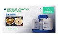 供应厂家直销蒸发器蓬松分散剂 分散阻垢 蒸盐脱胶