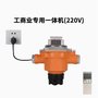 插电即用 乙炔检测仪 乙炔探测器 防水防尘防爆 独立使用
