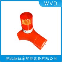 HLD-2008 WVD