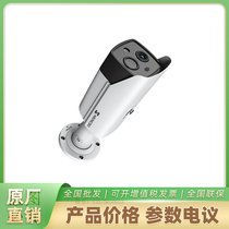 HM-TD2617-6/QA(B) ҕ400f(wn)pVͲ͔zC(j)