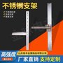 湖北省316材質(zhì)管廊支架廠(chǎng)家直銷(xiāo)