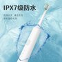 厂家直销定制OEM/ODM电动牙刷声波振动牙刷防水智能牙刷成人