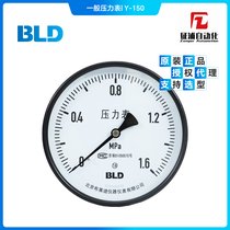 һ㉺Y-150.BO̼䓇⚤Ҏ(gu)̿xRBLD