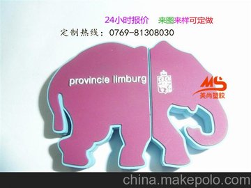 ݸרҵpvc U  ͨU