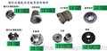 制冷行业零部件、铸铁件