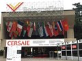 2019年9月意大利博洛尼亚陶瓷卫浴展览会