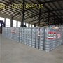 供应土地森林草原山地隔离网，养殖网，镀锌铁丝网，庄家防护网