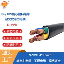 h(hun)늾| N-VVR 4X1.5ƽ ͻ| vvr|