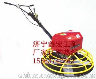 DMD900늄ӵĨC ˮչCr r