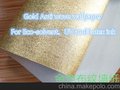 供应金色布纹墙纸壁画基材