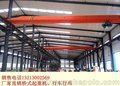 黑龙江哈尔滨行车行吊厂家全过程跟踪服务