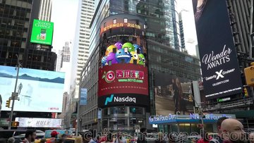 一二映像：纽约时代广场纳斯达克大屏10s欢迎投放