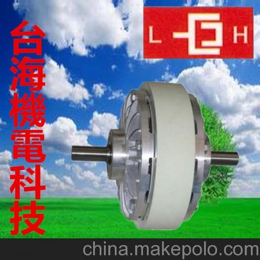供應(yīng)磁粉離合器，深圳臺(tái)海傳動(dòng)機(jī)械配件有限公司。圖片