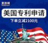 美国丨版权注册公司,麦肯锡提供知识产权服务