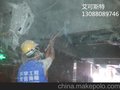 四川成都绵阳广安德阳重庆广元遂宁南充酒吧纤维喷图隔音设计