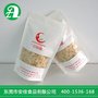 美国杏仁片分装100g*30包/箱 金味缘杏仁片 美国巴旦木片