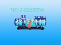 浙江强亨机械SNF型三螺杆泵专业输送润滑油