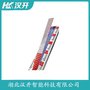 湖北漢開 磁翻板液位計(jì)UHZ-21J431