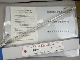EYEr  UV  M06-L41
