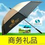 福州房地产围挡施工部、福州亚克力字雕刻、福州PVC字雕刻