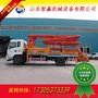 新款临沂26米混凝土泵车