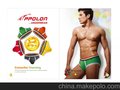 厂家直供8028贴身时尚弹力棉男士三角裤