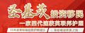 大马医疗可以为马来第二家园客户提供保障