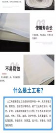 蜂窩式外露型PVC防水卷材1.5mm土工膜
