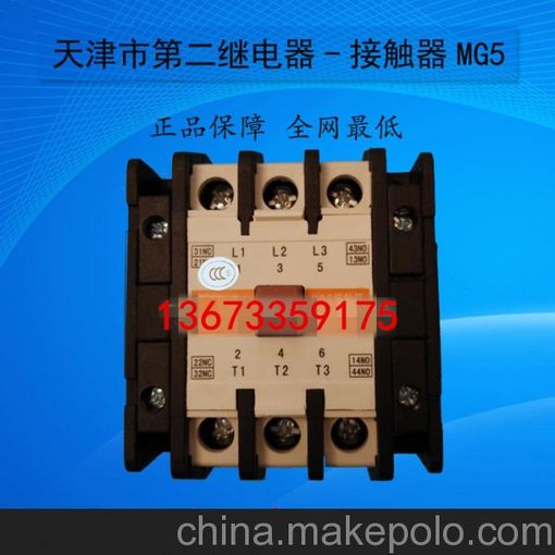 原裝電梯電磁接觸器MG4D/MG5/MG5-BF/MG6/MG6-BF/MGR-62圖片