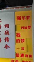 學(xué)校單位演播室電視臺燈光攝錄編設備