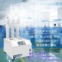 纸张印刷加湿器、昌润空气净化设备