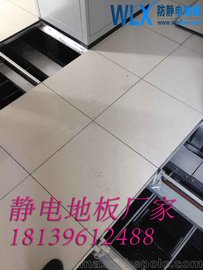 μϷoͨLذ Sl(f)ȫ䓻ӵذ o늵ذ兢(sh)