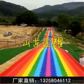 ʮãã ʺ纵ѩ ⻬O ʺ绬