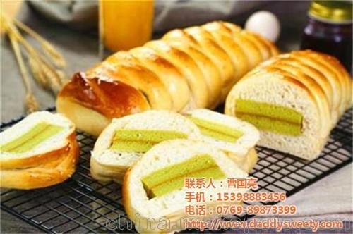 爸爸糖手工吐司(圖)、手工面包店創(chuàng)業(yè)計(jì)劃書圖片