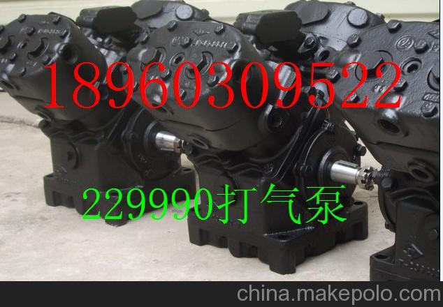 N 中海油 IMPRESS SENSORS 傳感器法蘭 DN40/PN40316SS