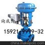 ZYHD多级套筒调节阀产品