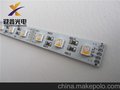 迎鑫光电5050RGBW四合一LED硬灯条