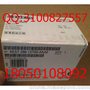 IC609SJR124