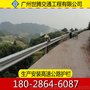 两波三波护栏板，高速护栏，道路护栏
