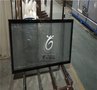 I防辐射电磁屏蔽玻璃防辐射防护玻璃厂家