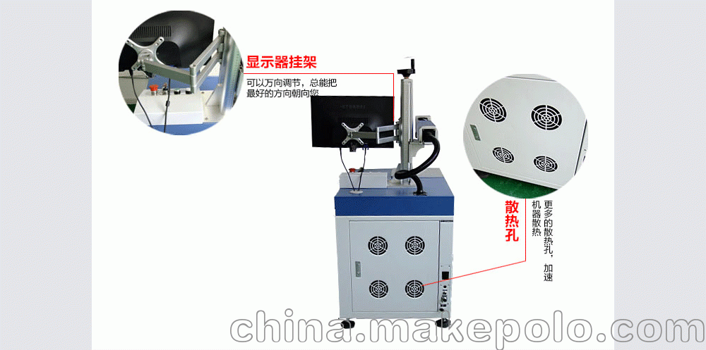 每時每刻+準(zhǔn)時送達(dá)南通激光打標(biāo)機(jī)本地就有這么牛(Tongzhou通州)