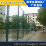 琼中学校围栏/陵水边防护栏网/乐东办公楼护栏围墙锌钢护栏