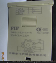 늙C(j)D(zhun) r(yu) rg^ JSS2-1A-R
