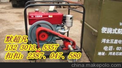 供應(yīng)其他防汛物資吸水膨脹袋廠家@防汛氣動(dòng)打樁機(jī)價(jià)格輕質(zhì)便攜圖片