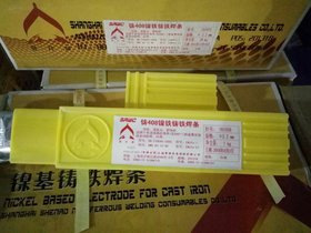 (yng)Cu307~懺l/Cu70Ni307~懺l