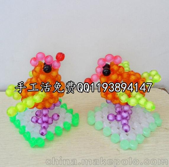 手工活吧珠子手工活