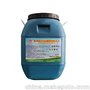 聚合物JS高分子防水涂料厂家/广州佳阳防水品牌